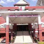 सिँचाइ कार्यालय सर्लाहीका प्रमुखसहित दुई जना घुससहित पक्राउ