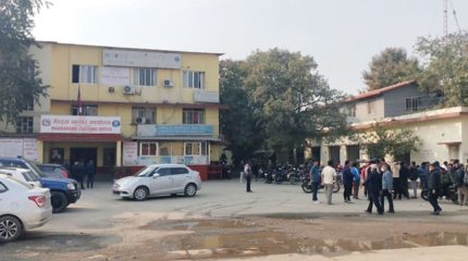 भैरहवा भन्सारबाट एक खर्ब पाँच अर्ब राजस्व सङ्कलन