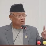 पाँचथर पहिरोपीडितको उद्धारमा जुट्न कांग्रेस संसदीय दलका नेताको आग्रह