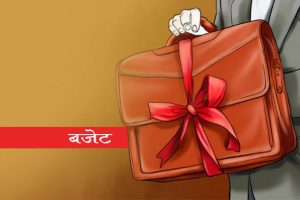 प्रदेश सरकारको बजेट खर्च न्यून, कुन प्रदेशले कति खर्च गरे?