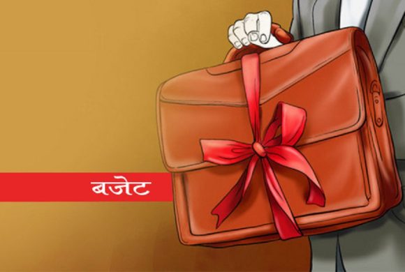 प्रदेश सरकारको बजेट खर्च न्यून, कुन प्रदेशले कति खर्च गरे?