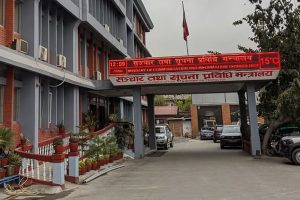 एमडीएमएस प्रणाली पूर्ण लागू गर्न आयातकर्तादेखि वितरकसम्मको लबिइङ
