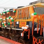 कोलकाताबाट पहिलोपटक सिधै विराटनगरसम्म कार्गो रेल, पूर्वका उद्योगीलाई राहत