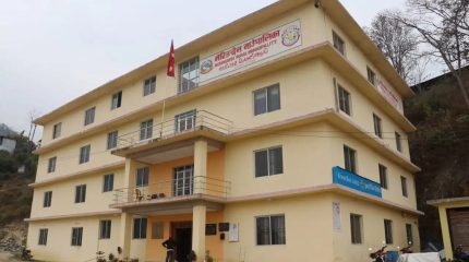 मेरिङदेनले उपचारबापत मासिक खर्च उपलब्ध गराउने