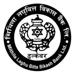 मिथिला लघुवित्तले रोज्यो नयाँ सेयर रजिष्ट्रार, साउनदेखि रिलायबल मर्चेन्ट क्यापिटलमार्फत सेवा