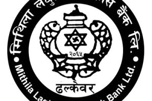 मिथिला लघुवित्तले रोज्यो नयाँ सेयर रजिष्ट्रार, साउनदेखि रिलायबल मर्चेन्ट क्यापिटलमार्फत सेवा