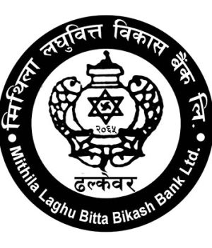 मिथिला लघुवित्तले रोज्यो नयाँ सेयर रजिष्ट्रार, साउनदेखि रिलायबल मर्चेन्ट क्यापिटलमार्फत सेवा