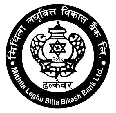 मिथिला लघुवित्तले रोज्यो नयाँ सेयर रजिष्ट्रार, साउनदेखि रिलायबल मर्चेन्ट क्यापिटलमार्फत सेवा