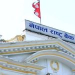 बैंकिङ प्रणालीको अधिक तरलता तान्न राष्ट्र बैंकको कदम, ६० अर्ब रुपैयाँ निक्षेप संकलन हुँदै