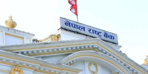 बैंकिङ प्रणालीको अधिक तरलता तान्न राष्ट्र बैंकको कदम, ६० अर्ब रुपैयाँ निक्षेप संकलन हुँदै