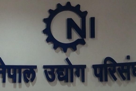 सामाजिक सद्भाव कायम राख्न उद्योग परिसङ्घको आग्रह