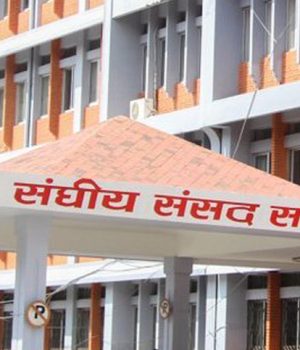 आर्थिक मामिलासहित तीन वटा संसदीय समिति बैठक बस्दै