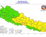 आजको मौसमः पाँच प्रदेशमा भारी बर्षा हुने