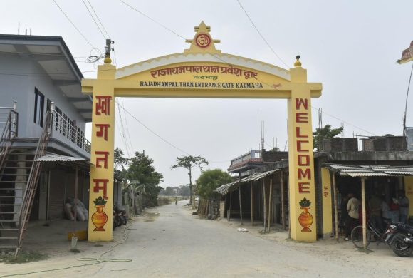 इतिहासको धुलोमा हराउँदै राजा धनपाल : पहिचान खोज्दै धनपालथान