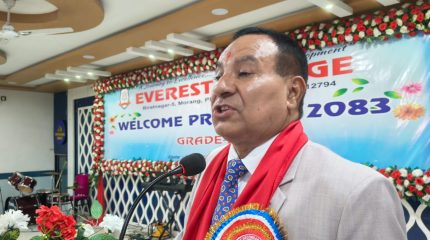 विराटनगरको एभरेष्ट कलेजमा भर्ना भएका कक्षा ११ का विद्यार्थीलाई स्वागत