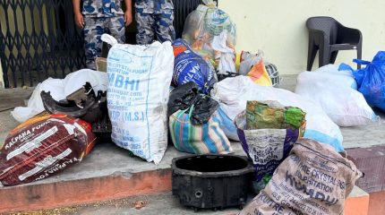 रु. ४ लाखभन्दा बढीका अवैध सामान भन्सार बुझाइयो