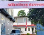 विपद् तयारीका लागि साढे दुई करोडका उपकरण हस्तान्तरण