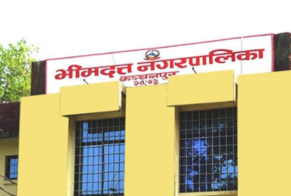निकुञ्जभित्र च्याउ टिप्न जाँदा बेपत्ता १४ महिला सम्पर्कमा