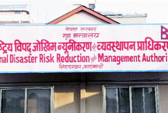 राष्ट्रिय विपदमा आवश्यक परे निजी क्षेत्रसँग सहयोगको आग्रह गरिने