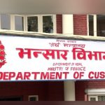 स्मार्टफोनको प्रयोगसँगै आयात बढ्दो