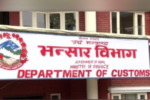 स्मार्टफोनको प्रयोगसँगै आयात बढ्दो