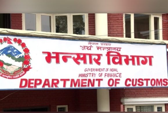 स्मार्टफोनको प्रयोगसँगै आयात बढ्दो