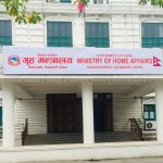 सुनसरीका प्रमुख जिल्ला अधिकारीसहित सुरक्षा प्रमुखहरू फिर्ता