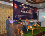 काठमाडौंमा ‘शी जिनपिङ थट अन पार्टी बिल्डिङ’ सम्बन्धी विचार गोष्ठी सम्पन्न