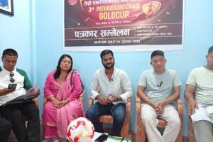 तेस्रो अन्तर्राष्ट्रिय पथरी शनिश्चरे गोल्डकपको तयारी तिब्र
