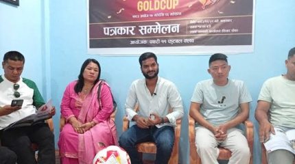 तेस्रो अन्तर्राष्ट्रिय पथरी शनिश्चरे गोल्डकपको तयारी तिब्र
