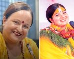 राधिका दासी र मायाघरबीच बढ्यो विवाद, रकम बुझाउन माग