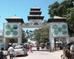 पर्यटक आकर्षित गर्न काँकडभिट्टा नाकामा पर्यटकीय संरचना निर्माण