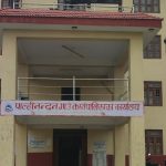 पाल्हीनन्दन गाउँपालिकाको प्राथमिकतामा विकास, सुशासन र आत्मनिर्भरता