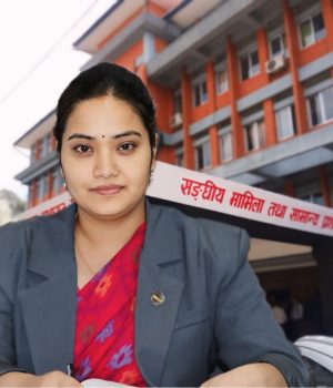 सहकारीको रकम फिर्ता नगरे सम्पत्ति जफत, बैंक खाता रोक्का र विदेश यात्रा प्रतिबन्ध
