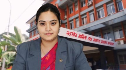 सहकारीको रकम फिर्ता नगरे सम्पत्ति जफत, बैंक खाता रोक्का र विदेश यात्रा प्रतिबन्ध