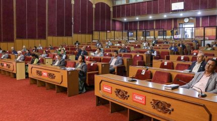 राष्ट्रियसभामा परराष्ट्र र पर्यटन मन्त्रीले प्रश्नको जवाफ दिने