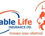 रिलायबल नेपाल लाइफका ३.७१ करोडभन्दा बढी सेयरको लक–इन साउन ३० मा खुल्ने
