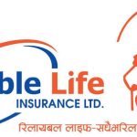 रिलायबल नेपाल लाइफका ३.७१ करोडभन्दा बढी सेयरको लक–इन साउन ३० मा खुल्ने