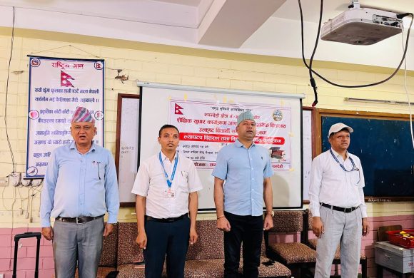 उत्कृष्ट विद्यार्थीलाई ल्यापटपसहित सम्मान