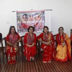 तीज गीत ‘केटी पार्टी’ सार्वजनिक (भिडियो )