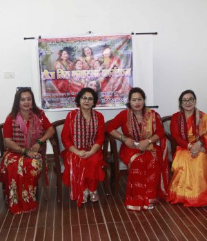 तीज गीत ‘केटी पार्टी’ सार्वजनिक (भिडियो )