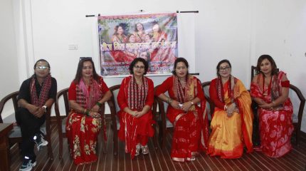 तीज गीत ‘केटी पार्टी’ सार्वजनिक (भिडियो )