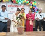 किशोर किशोरीमा बढ्दै सीपको आत्मबल