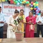 किशोर किशोरीमा बढ्दै सीपको आत्मबल