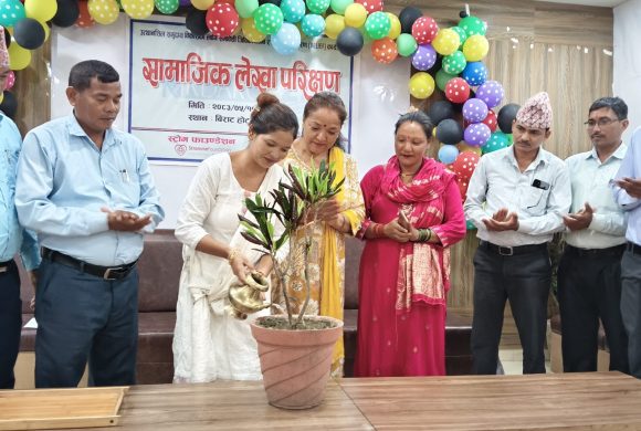 किशोर किशोरीमा बढ्दै सीपको आत्मबल