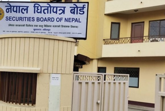 ऋणपत्र दर्ता तथा निष्कासन नियमावली सार्वजनिक, बैंकबाहेकले पनि ऋणपत्रमार्फत दीर्घकालीन पुँजी जुटाउन सक्ने