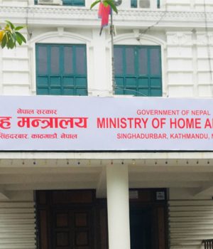 बुधबार सार्वजनिक बिदा