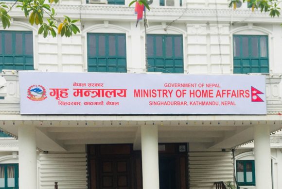बुधबार सार्वजनिक बिदा