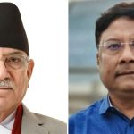 प्रचण्डद्वारा पत्रकार किशोर श्रेष्ठको पक्राउप्रति आपत्ति, तत्काल रिहाइको माग