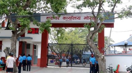 मोरङ कारागारमा बिहानैदेखि खानतलासी, कैदीबन्दी आन्दोलित